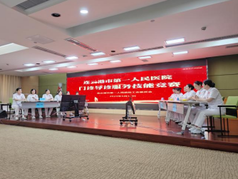 /gb2312/qishiyegonghui/15971.html